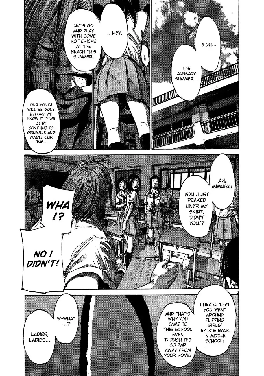 Oyasumi Punpun Chapter 66 4